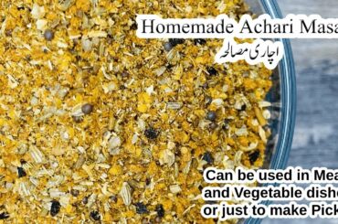 Achari Masala Powder recipe | Homemade Achari Masala powder | Low Calories | Healthy Recipes