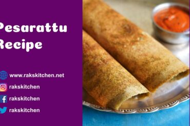 Pesarattu recipe | Easy and healthy breakfast ideas