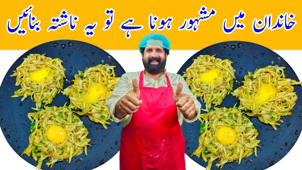 5 Minutes Recipe, Quick And Easy Breakfast Recipe | BaBa Food RRC 5 Minutes Recipe, Quick And Easy Breakfast Recipe | BaBa Food RRC