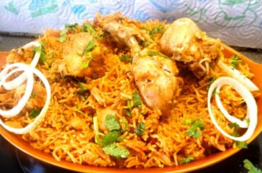 Chicken biryani in cooker | one pot chicken biryani | lunch Recipes | Dinner Recipes | Easy biryani