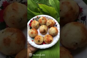 PANIYARAM FROM DOSA BATTER | DOSA BATTER PANIYARAM | EASY SNACK RECIPE | HEALTHY SNACK |