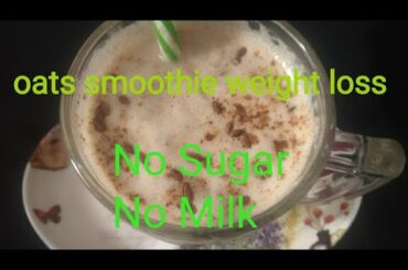 Oats Apple smoothie#weight loss Recipe#Healthy easy & simple #Rohini's Healthy kitchen Recipe
