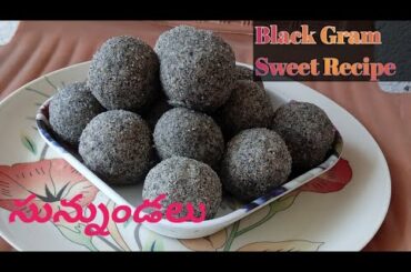 Healthy snack item for kids//High Nutritional Diet//Black Gram recipe//Black Gram Sweet Recipe.