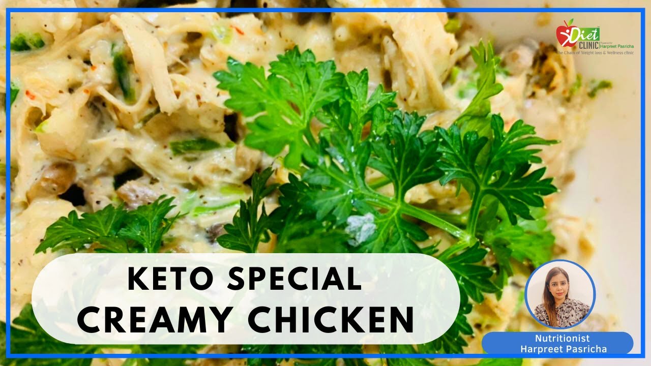 Keto Special Cheesy Chicken | Healthy Recipes by Nutritionist Harpreet Pasricha Keto Special Cheesy Chicken | Healthy Recipes by Nutritionist Harpreet Pasricha