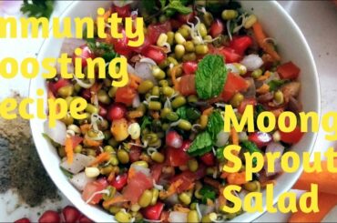 Immunity Boosting Recipe/ Sprouts Salad Recipe/Weight Loss Recipe/Healthy Salad Recipe