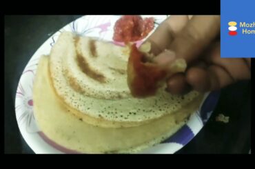 Healthy Breakfast Recipe/ Protein Rich Breakfast Recipes/ Multigrain Dosa/Millet Dosa/Healthy Food.