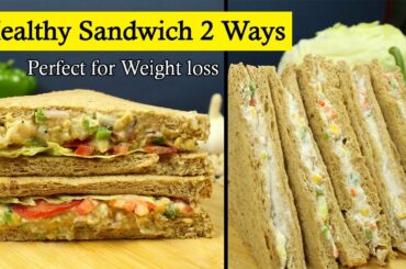 Sandwich 2 ways | healthy recipe