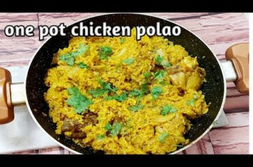 Healthy one pot dish chicken polao.  Weight loss recipe..