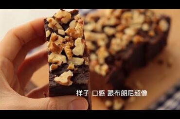 4 Delicious Recipes for the Ultimate Holiday Dinner!! Healthy Food