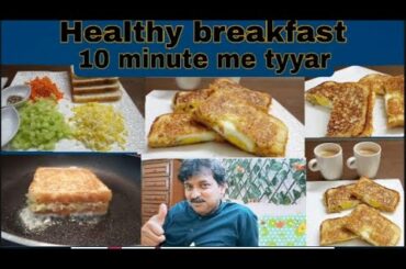 Quich and Healthy Sandwich