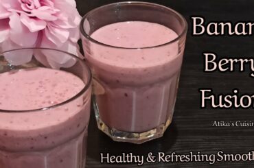 Banana Berry Fusion|Healthy Breakfast Recipes|Summer Drink|Atika's Cuisine #shorts #youtubeshorts