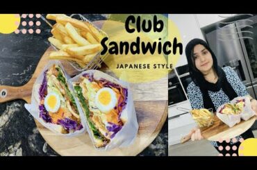 Club Sandwich (Japanese Style) | Healthy Club Sandwich | Cold Sandwich | Clever Meals