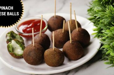Spinach Cheese Balls | Healthy Recipes | Cheese Balls | Palak Cheese Balls