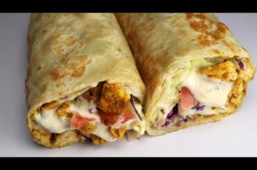 Chicken Wrap, Quick And Easy Recipe By Recipes of the World