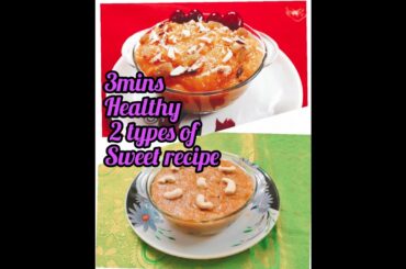 3Minutes Healthy Sweet Recipe|Easy Sweet Recipe|Evening Snack Recipe|Coconut Sweet|Mango Sweet.