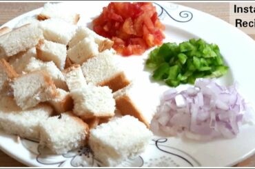 15 Minutes Instant Dinner Recipe|Dinner recipes|Dinner recipes indian vegetarian|Veg Dinner recipes