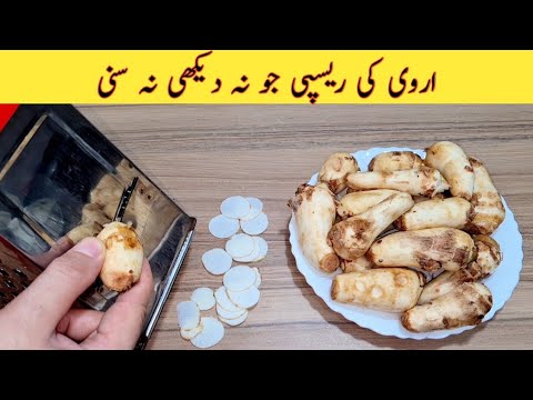 10 Minutes Recipe | Quick And Easy Recipe | Easy Recipes 10 Minutes Recipe | Quick And Easy Recipe | Easy Recipes