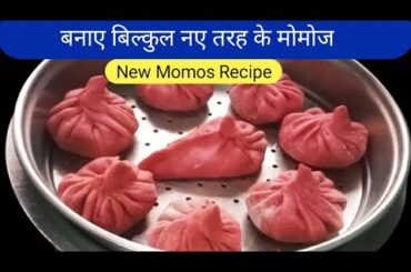 Lunch recipes | Quick lunch recipes | Easy lunch recipes | Anisha healthy world