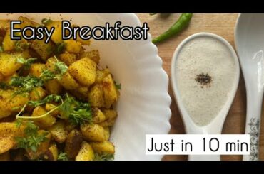 Healthy Breakfast Recipe | Masala Aloo In 10 Min | Jyoti Food Recipes | Vegetarian Breakfast Idea