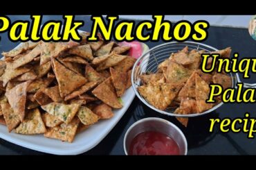 Palak nachos recipe | Healthy snacks recipe | #shorts #shraddhashomecafe