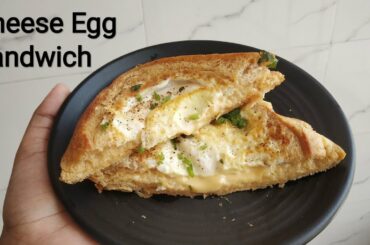 Cheese Egg Sandwich | Egg Cheese Sandwich | Brown Bread Egg Cheese Sandwich | Healthy Egg Recipe