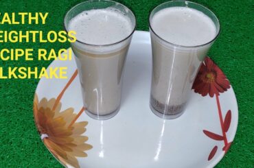 Ragi milkshake/healthy weightloss ragi recipe /healthy drink/ragi recipes/SaKa's kitchen