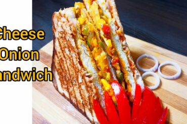 Veg cheese sandwich || cheese sandwich || easy breakfast || quick sandwich