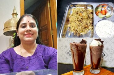 Soya Bean Biryani ( Nutrella Biryani ) | Quick and Easy Lunch Recipe in 5 Mins | Made Oreo Milkshake