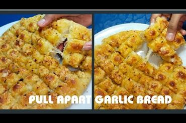 PULL APART GARLIC BREAD | MOZZARELLA CHEESE BREAD | HOME MADE | CHEESY N HEALTHY | UNIQUE TURN |