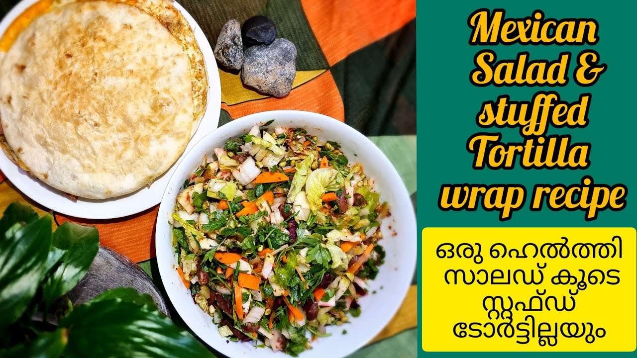 |MEXICAN SALAD& STUFFED TORTILLA WRAP|HEALTHY DINNER RECIPE|WITH ENG SUBTITLE|WHENVINYCOOKS|RECIPE95 |MEXICAN SALAD& STUFFED TORTILLA WRAP|HEALTHY DINNER RECIPE|WITH ENG SUBTITLE|WHENVINYCOOKS|RECIPE95