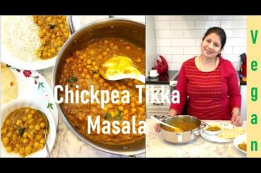 Chickpea Tikka Masala | Easy Vegan Recipe  | Healthy Recipes | How to make Chole Masala