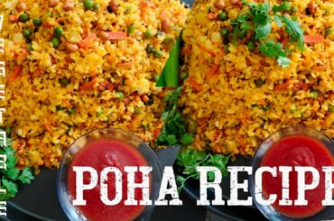 poha recipe chivda recipe vegetable poha easy tips recipe healthy breakfast recipe babs kitchen