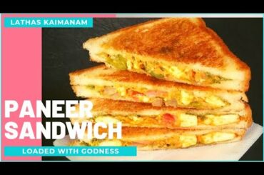 Paneer Sandwich |Sandwich recipe in tamil easy | Paneer Bhurji Cheese sandwich | Lunch Box Recipes