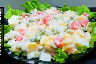 Russian Salad recipe | Healthy Salad | salad recipe by Khadija's Kitchen
