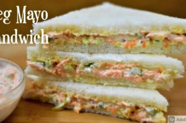 veg mayonnaise sandwich recipe | Evening Snacks | tea time recipe | Easy & Healthy zero oil sandwich