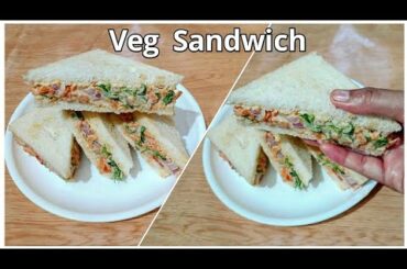 Veg Mayo Sandwich Recipe/Easy & Healthy Sandwich Recipe/Healthy Breakfast Recipe