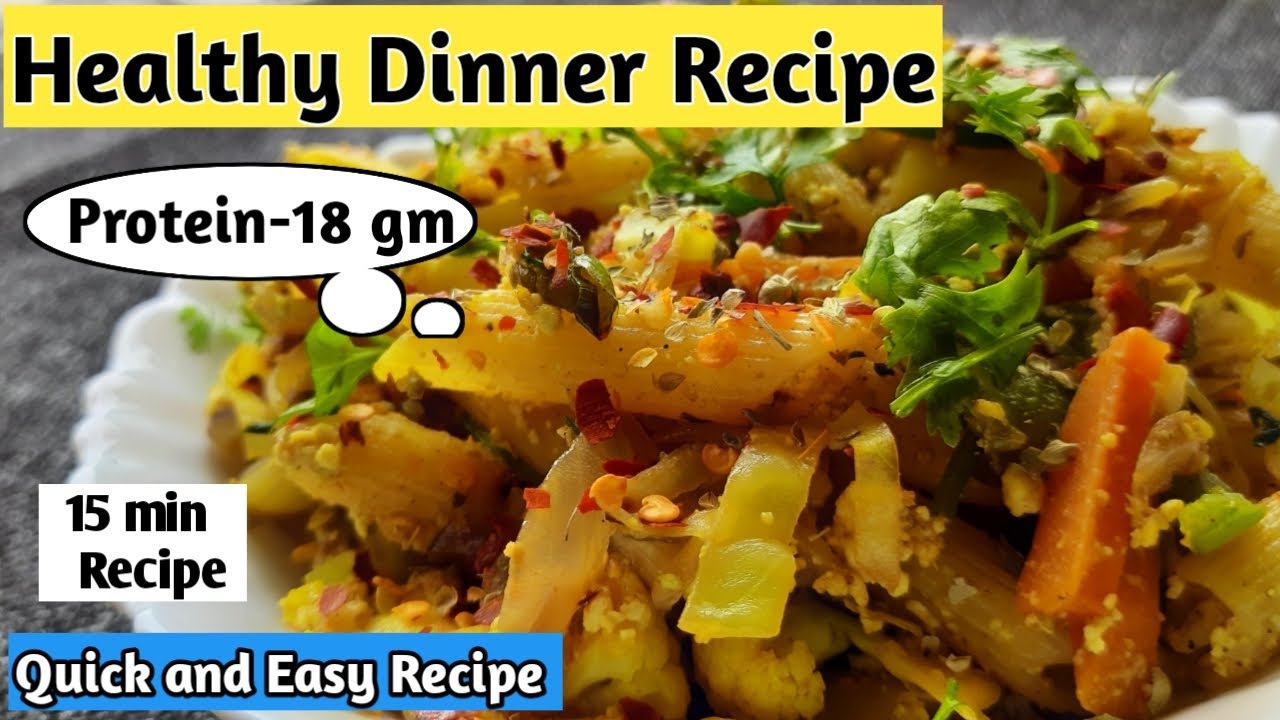 Healthy dinner idea | High protein dinner | Vegetable pasta recipe | quick recipe | Paneer recipe Healthy dinner idea | High protein dinner | Vegetable pasta recipe | quick recipe | Paneer recipe