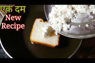 Healthy &Tasty Breakfast recipe/Healthy veg sandwich recipe#shorts#shortsyoutube.