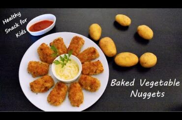 Homemade Baked Cheese Vegetable Nuggets|No Oil-Healthy Vegan Snack Recipe|Potluck & Party food ideas