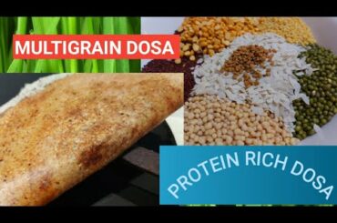 MULTIGRAIN DOSA/PROTEIN RICH DOSA RECIPE/ HEALTHY BREAKFAST RECIPE @Usha Food Paradise