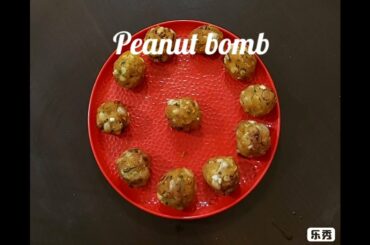 Peanut bomb.. Raw peanut snacks recipe.. Tasty and healthy evening snacks recipes..