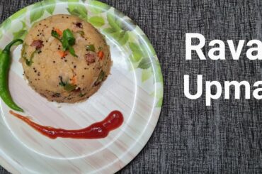 Vegetable Upma Recipe | Rava Upma | Easy And Healthy Breakfast Recipe | Sooji Upma | Semolina