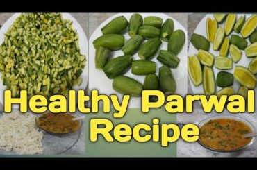 healthy parwal recipe #shorts #short #youtubeshorts