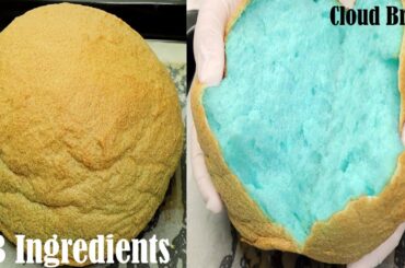 CLOUD BREAD RECIPE WITH 3 INGREDIENTS