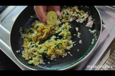 #healthybreakfastrecipes #alloopoha #quickrecipes #breakfast #jhatpatpoha