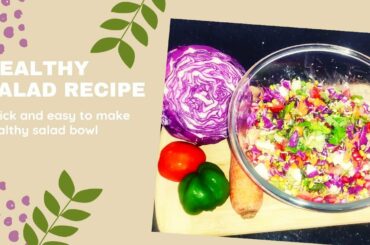 salad recipe| helathy salad recipe|