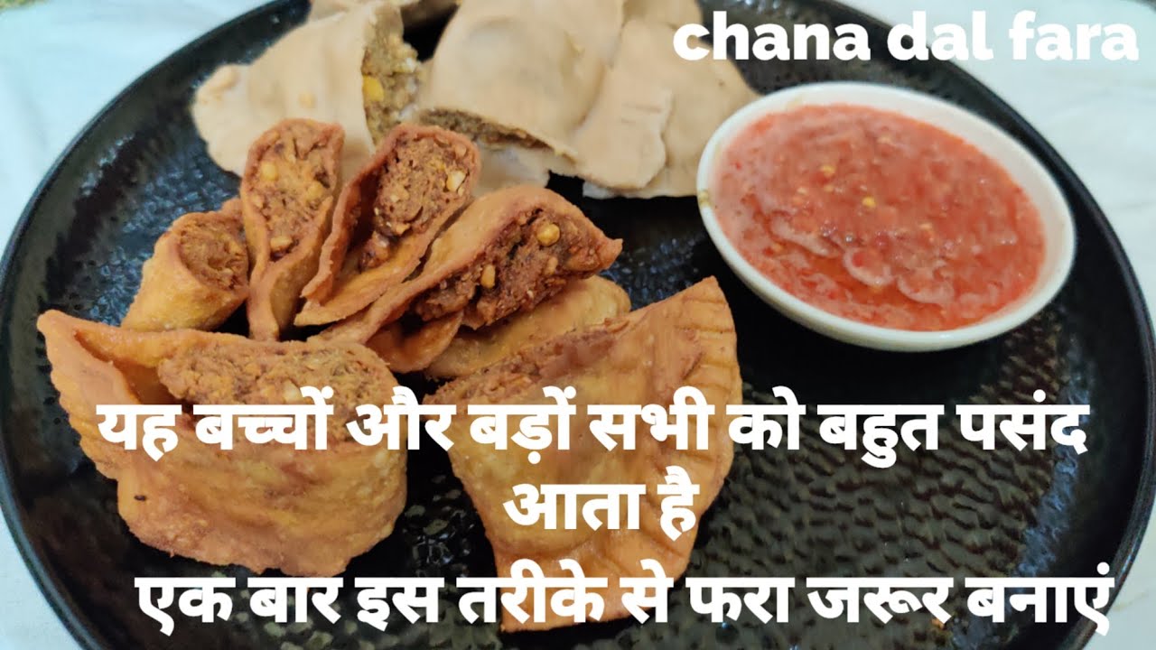 Gehu aata chana dal ka fara || Healthy snacks || Easy snacks recipe Gehu aata chana dal ka fara || Healthy snacks || Easy snacks recipe