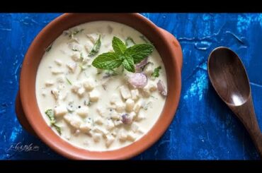 Healthy Salad Recipes For Weight Loss|Healthy Salad Recipes|Banana Stem Salad Recipe