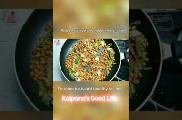 Healthy weight loss recipe-High Protein, Fiber and low Calories