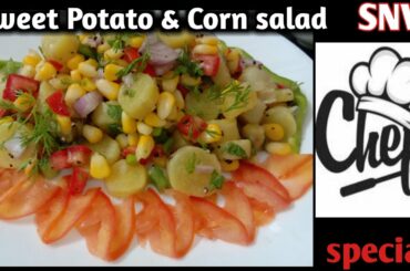 Sweet Potato & Corn Salad || Sweet Potato & Corn Salad Recipe || Healthy Salad ||#Shorts.